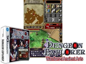 Game Thumbnail - Dungeon Explorer (Europe) (En,Fr,De,Es,It)